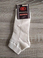 Носки шкарпетки мужские низкие укороченные хлопок Украина 25-27 25-27, белый