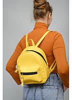 Рюкзак Sambag Talari SSH жовтий, зручні красиві жіночі рюкзаки для міста