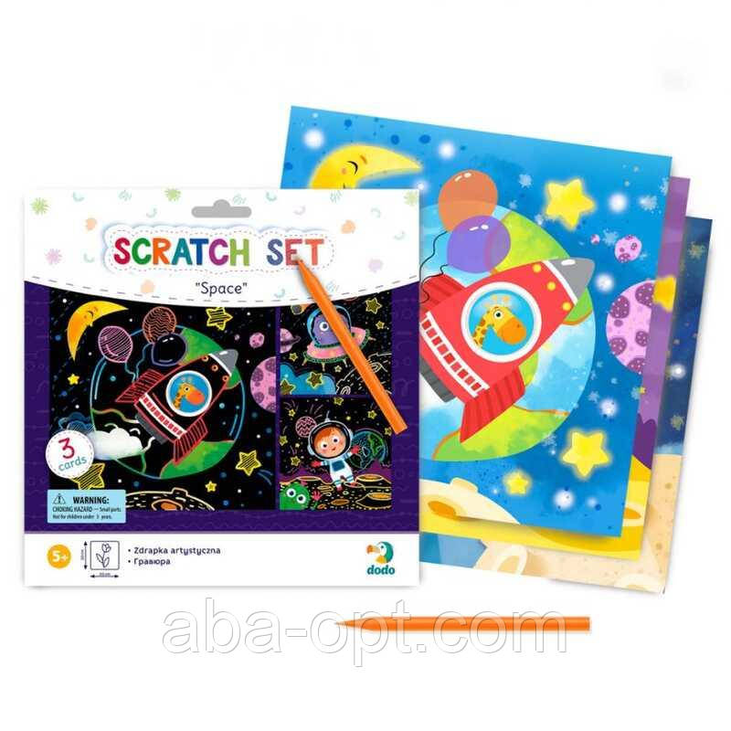 Гр Набір гравюр "Космос" 300217 (24) "Dodo", фото 1
