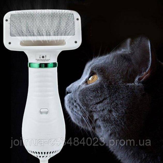 Щётка фен для шерсти собак и кошек 2в1 PET Grooming Dryer WN-10 массажёр расчёска для груминга животных - фото 8 - id-p1581028735