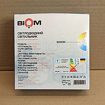 Точковий LED світильник накладний Biom 18W 5000К IP33 коло BYR-01-18-5 22142, фото 3