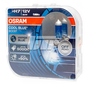 OSRAM (Germany) 62210CBB-HCB — Комплект автоламп (2 шт.) H7 Cool blue boost +50% яскравості (біле світло) 80W, фото 2