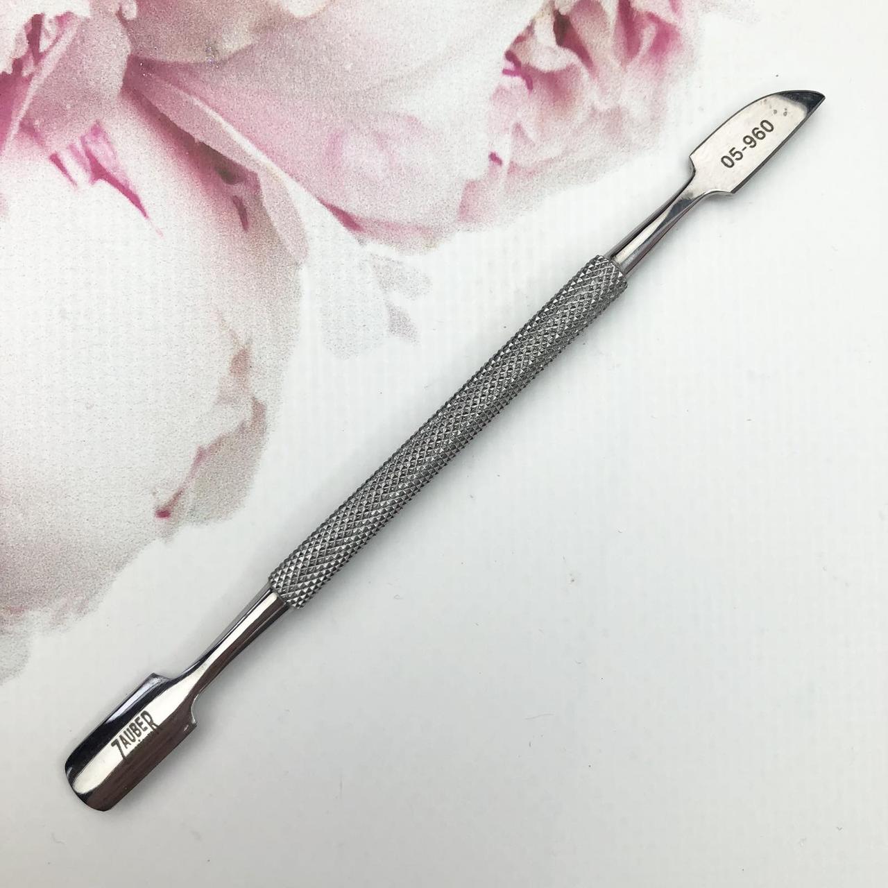 Шабер (пушер) Zauber 05-960, фото 1