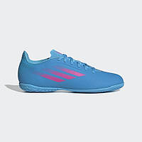 Футбольні бутси (футзалки) Adidas X SPEEDFLOW.4 (Артикул:GW7526 )