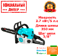 Бензопила GRAND БП 3700 PRO