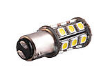 Світлодіодна авто лампа T25-5050-24SMD 1157 білий 12V LEDUA, фото 3