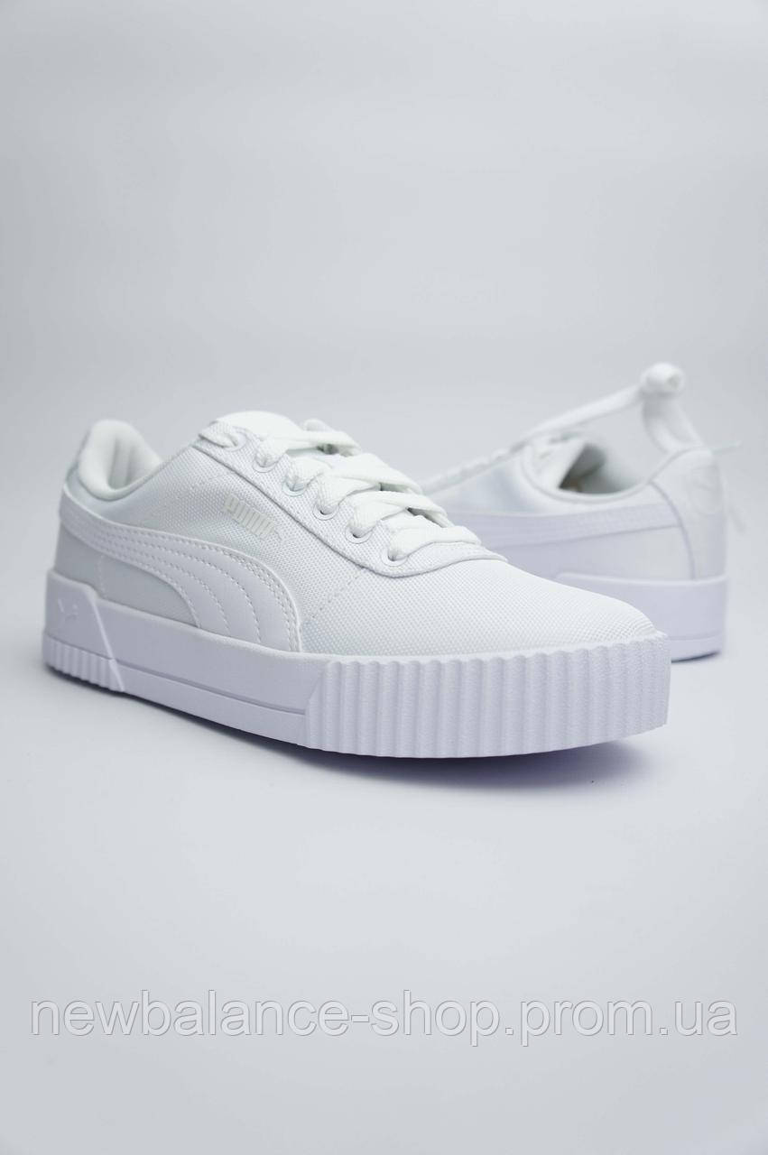 Puma clearance carina court