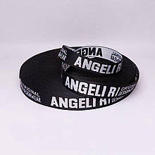 Стрічка з логотипом "ANGELI", ширина 25 мм чорна/біла