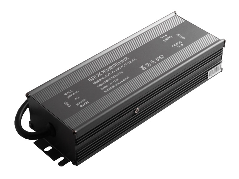 Блок живлення 150W IP67 12V  AVT-F, фото 1