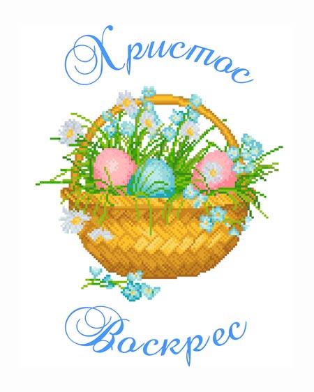 ХВГ-048. Схема для вишивки бісером Великодній рушничок.