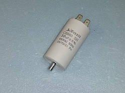 Конденсатор робочий CBB60 / 10 мкФ±5% / 450 В. / 50/60 Hz . Розмір 70Х35 мм.