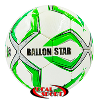 Мяч футбольный Crystal Ballonstar FB-0166-1
