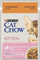 Purina Cat Chow Kitten 85 г вологий корм для кошенят шматочки в желе з індичкою і цукіні