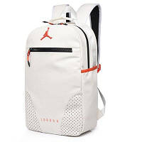 Рюкзак белый Джордан Air Jordan спортивный баскетбольный школьный