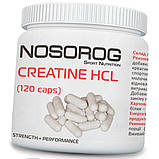 Креатин гідрохлорид NOSORIG Creatine HCL 120 капсул, фото 3