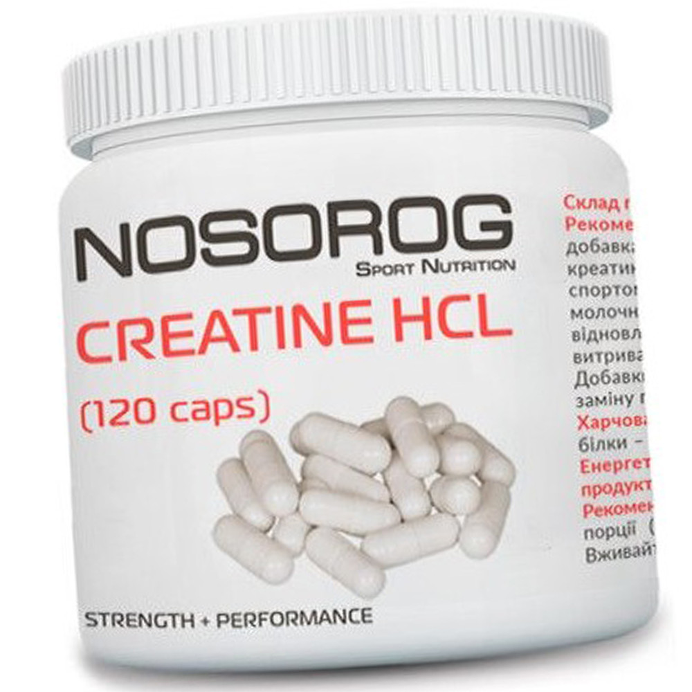 Креатин гідрохлорид NOSORIG Creatine HCL 120 капсул