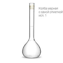 Колби мірні, фото 4