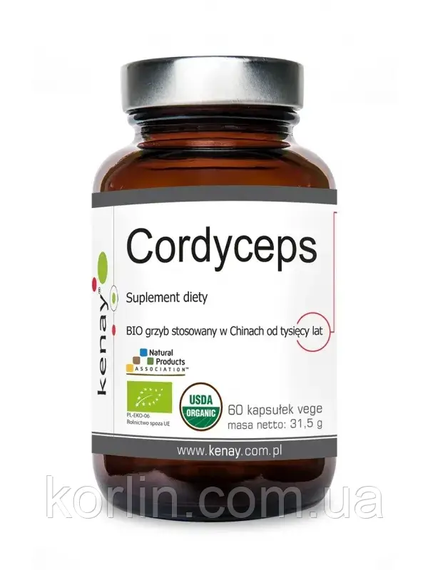 Кордицепс Для імуніта Від Вірусів 60 кап KenayAG Cordyceps Доставка з ЄС, фото 1