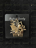 Гребінець золотистий для волосся із золотистими стразами метелик із пелюстками розмір 7х6 см