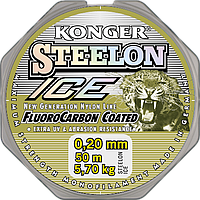 Леска Konger Steelon Fluorocarbon coated ICE 0.10мм