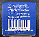 Лампа розжарювання рефлекторна R39 Е14 30 Вт (ДЗК) у коробочці Іскра Львів, фото 6