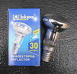 Лампа розжарювання рефлекторна R39 Е14 30 Вт (ДЗК) у коробочці Іскра Львів, фото 2