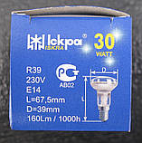 Лампа розжарювання рефлекторна R39 Е14 30 Вт (ДЗК) у коробочці Іскра Львів, фото 5
