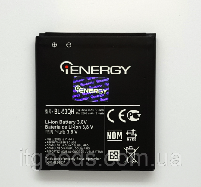 Акумулятор / АКБ iENERGY BL-53QH для LG F200 F200K F200L F200S D605 P760 P765 P768 P769 P870 P875 P880 MS870