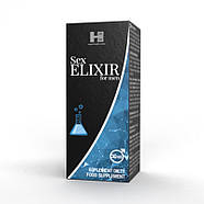 Афродизіак для чоловіків Sex Elixir for Men 30ml | Puls69, фото 4
