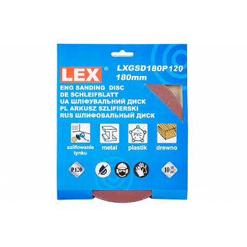 Шкірки до шліфмашини LEX LXGSD180P120, фото 3