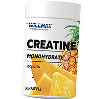 Креатин порошок Товарwillmax Creatine Monohydrate 500 г