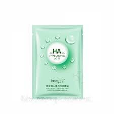 Антивікова зволожуюча маска для обличчя Images HA Hyaluronic Acid Condensate Water Facial Mask