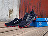 Чоловічі кросівки Adidas Marathon TR 26 Blue/Red сині з червоним, фото 10