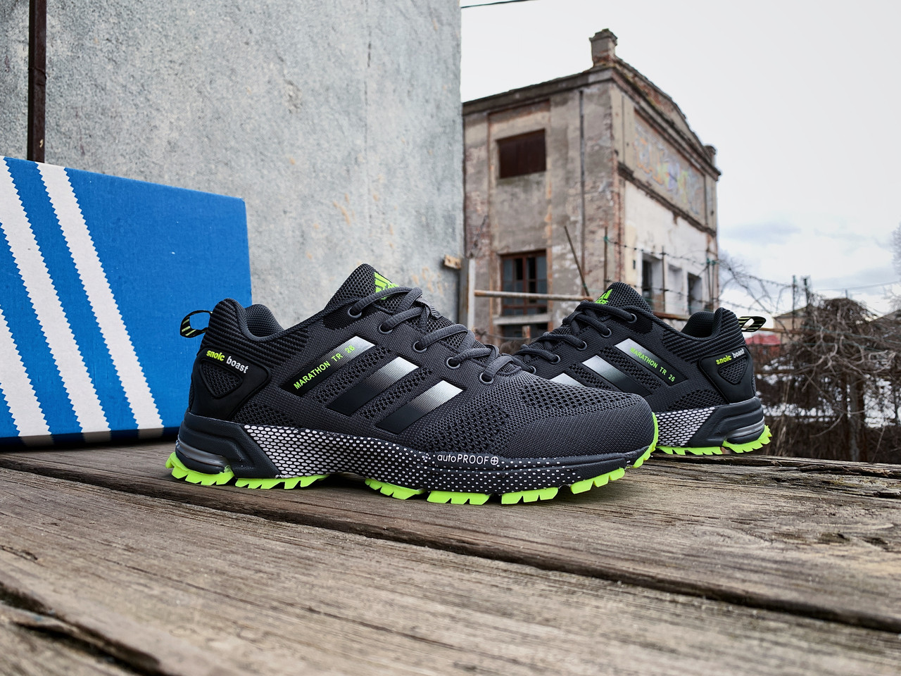 Чоловічі кросівки Adidas Marathon TR 26 сірі