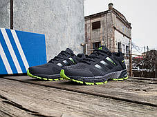 Чоловічі кросівки Adidas Marathon TR 26 сірі, фото 3