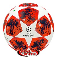 Футбольный мяч Champions League FB-6881