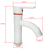 Змішувач для умивальника MONRO JC16-1 White, без підводки, фото 4