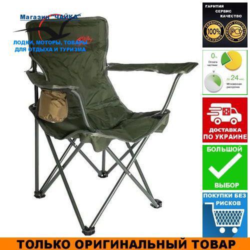 Крісло Tramp Simple TRF-040