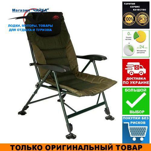 Крісло TRAMP Delux TRF-042