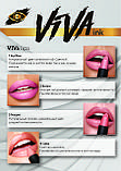 VIVA ink Lips 5 Baby lips (6мл) пігмент для татуажу, фото 5
