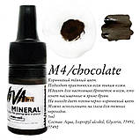 VIVA ink Mineral 4 Chocolate (6 мл) Мінеральні пігменти для татуажу, фото 2