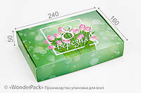 Подарочная коробка Wonderpack 8 березня для мыла М0032о16