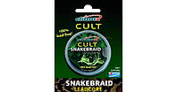 Ледкор Climax CULT Snake Braid 40lb 10m (weed)