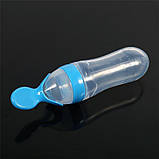 Силіконова пляшечка з ложкою для годування 120 мл. Блакитна, фото 2