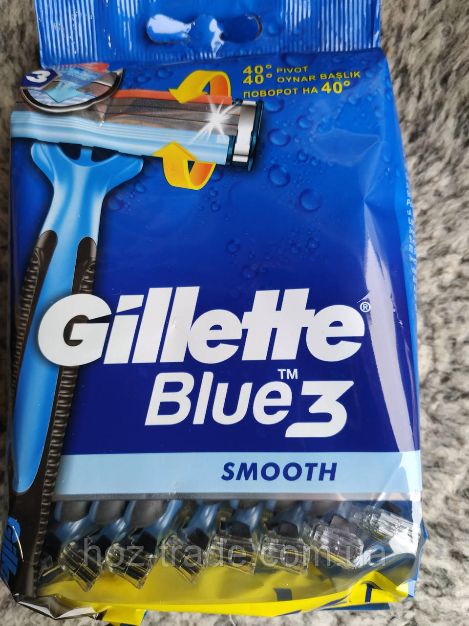 Бритви верстати для гоління Gillette Blue Simple 16 шт. з пл головки.