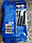 Бритви верстати для гоління Gillette Blue Simple 16 шт. з пл головки., фото 3