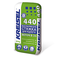 Стяжка цементная Kreisel Estrich-Beton 440 (25 кг)