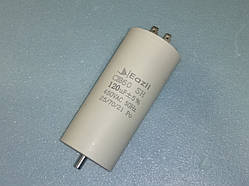 Конденсатор робочий CBB60 / 120 мкФ±5% / 450 В. / 50/60 Hz . Розмір 120Х55 мм.