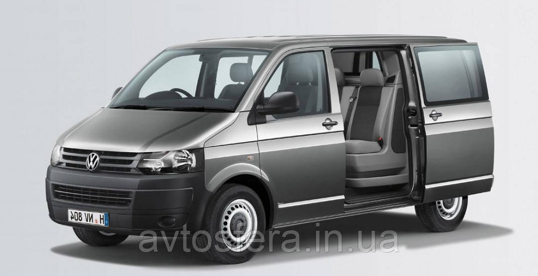 Защита картера двигателя и КПП Фольксваген Т6 (2015-) Volkswagen T6 - фото 3 - id-p253213254