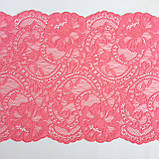 Еластичне (стрейчевое) мереживо рожевого кольору, ширина 22,5 см, фото 6